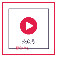 麻豆传媒微信公众号